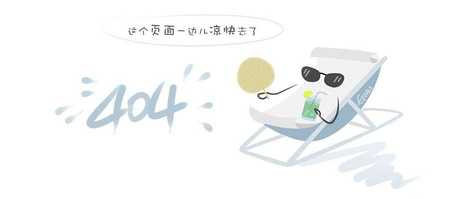 研发实⼒